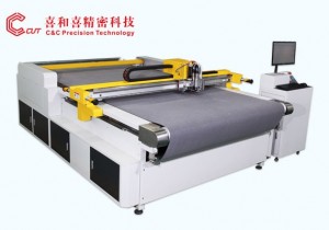 少多層智能裁床 D系列 CC3000
