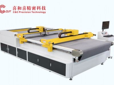 雙梁智能少多層裁切機(jī) D系列 CC3600