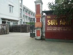 越南河內(nèi)箱包廠