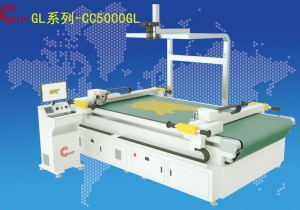 GL系列 CC5000 智能雙頭真皮裁切機(jī)