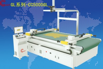 GL系列 CC5000 智能雙頭真皮裁切機(jī)