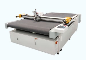 自動(dòng)送料電腦裁床 S系列 CC2000