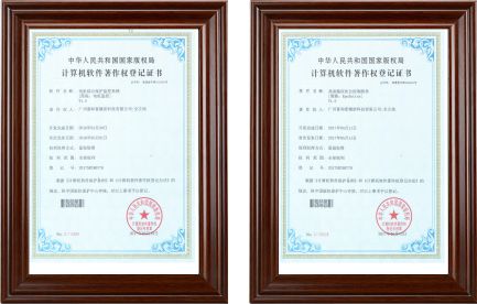 圖片關(guān)鍵詞