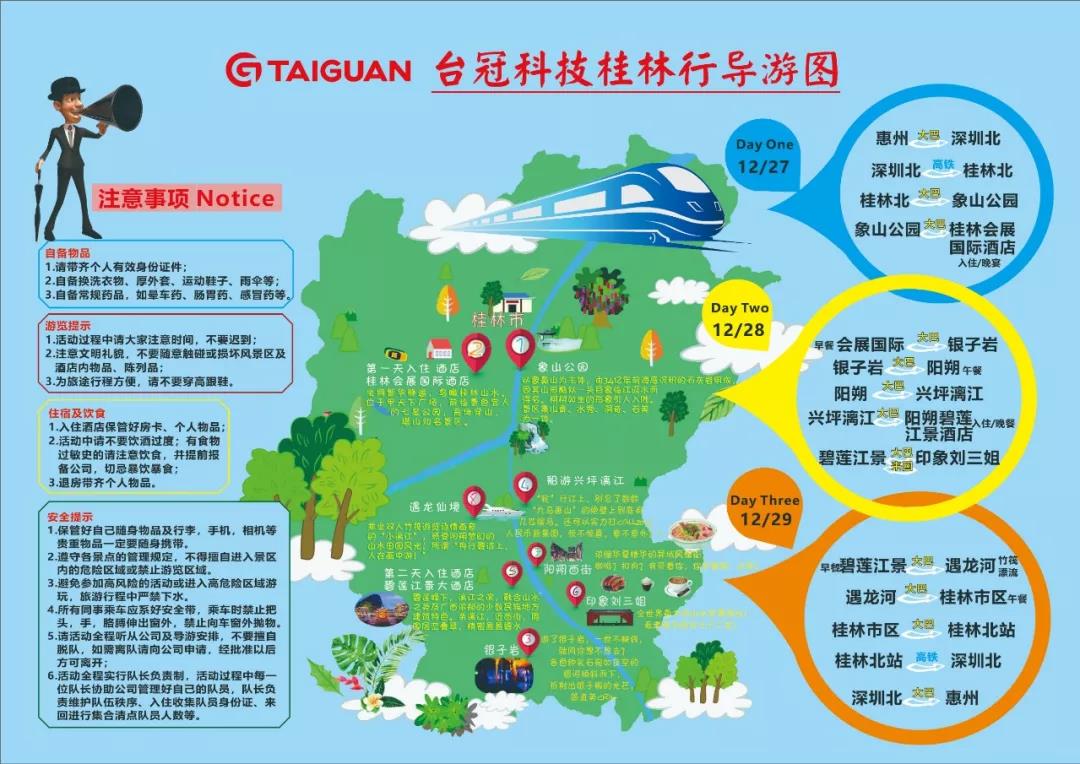 1591234615858918.jpg 3.jpg